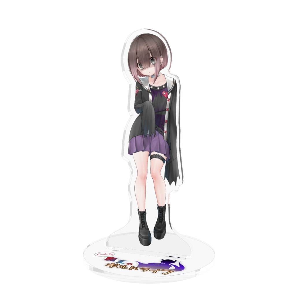 ヤンデレちゃん　アクリルスタンド　100(mm)