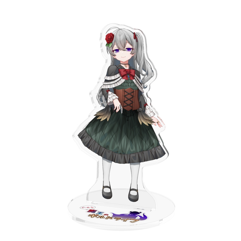 ルフィア　アクリルスタンド　100(mm)