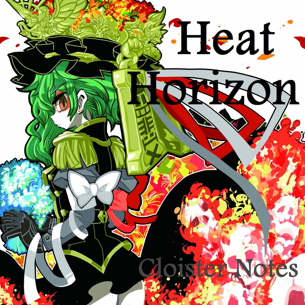 Heat Horizon