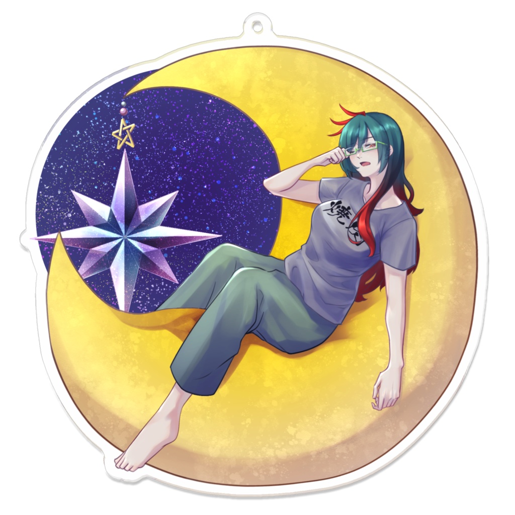 ゆるりと眠い 睦月千夜子アクリルキーホルダー
