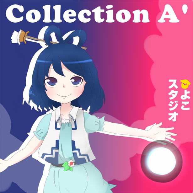 collection A'