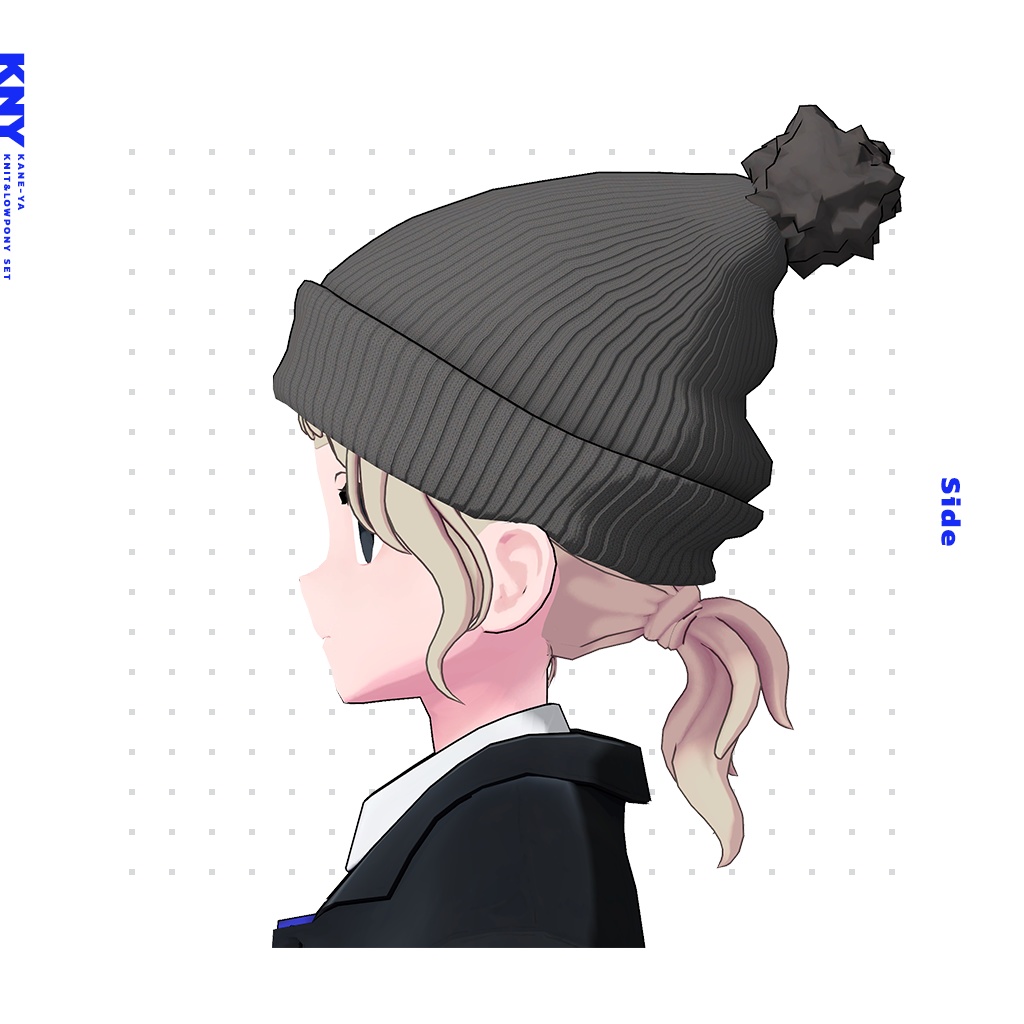 Mirちゃん専用『ニット帽&ローポニテ』