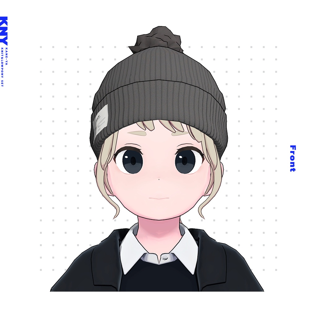 Mirちゃん専用『ニット帽&ローポニテ』