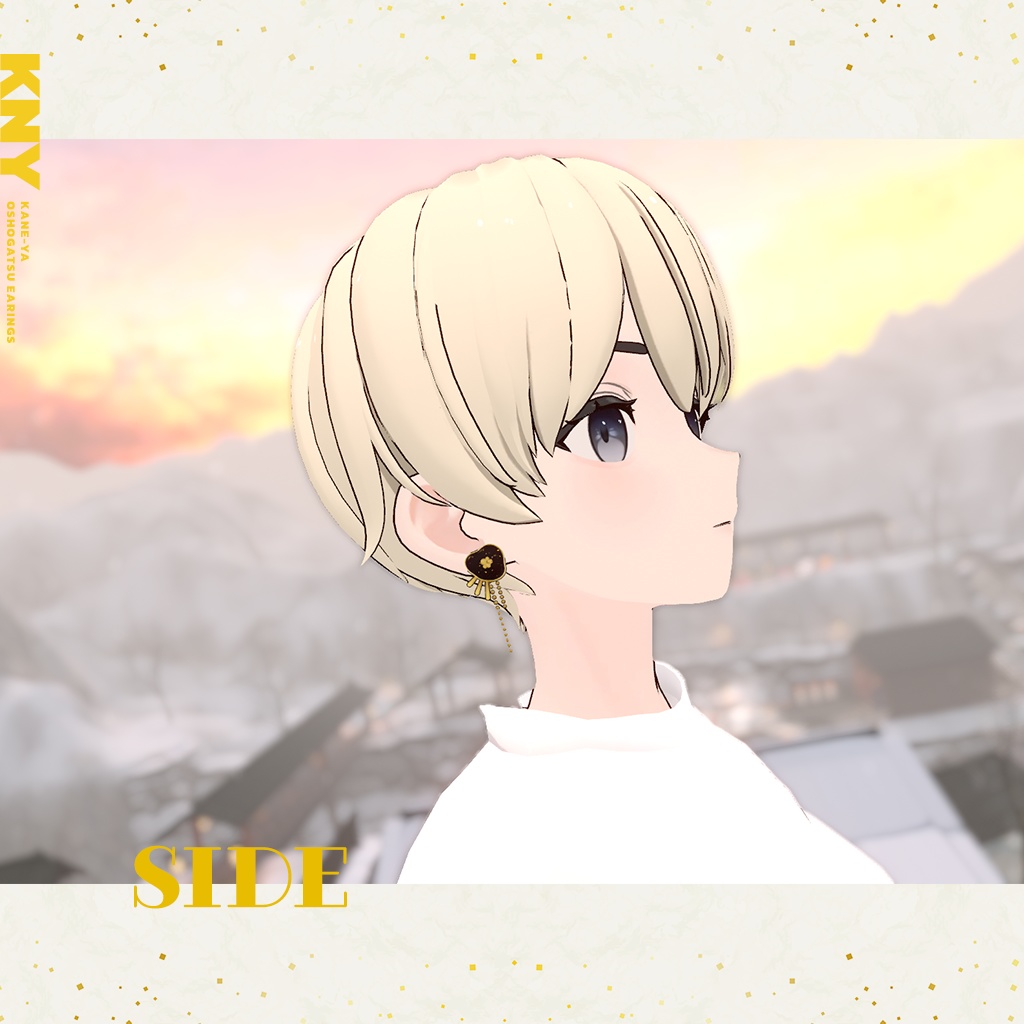 お正月イヤリング