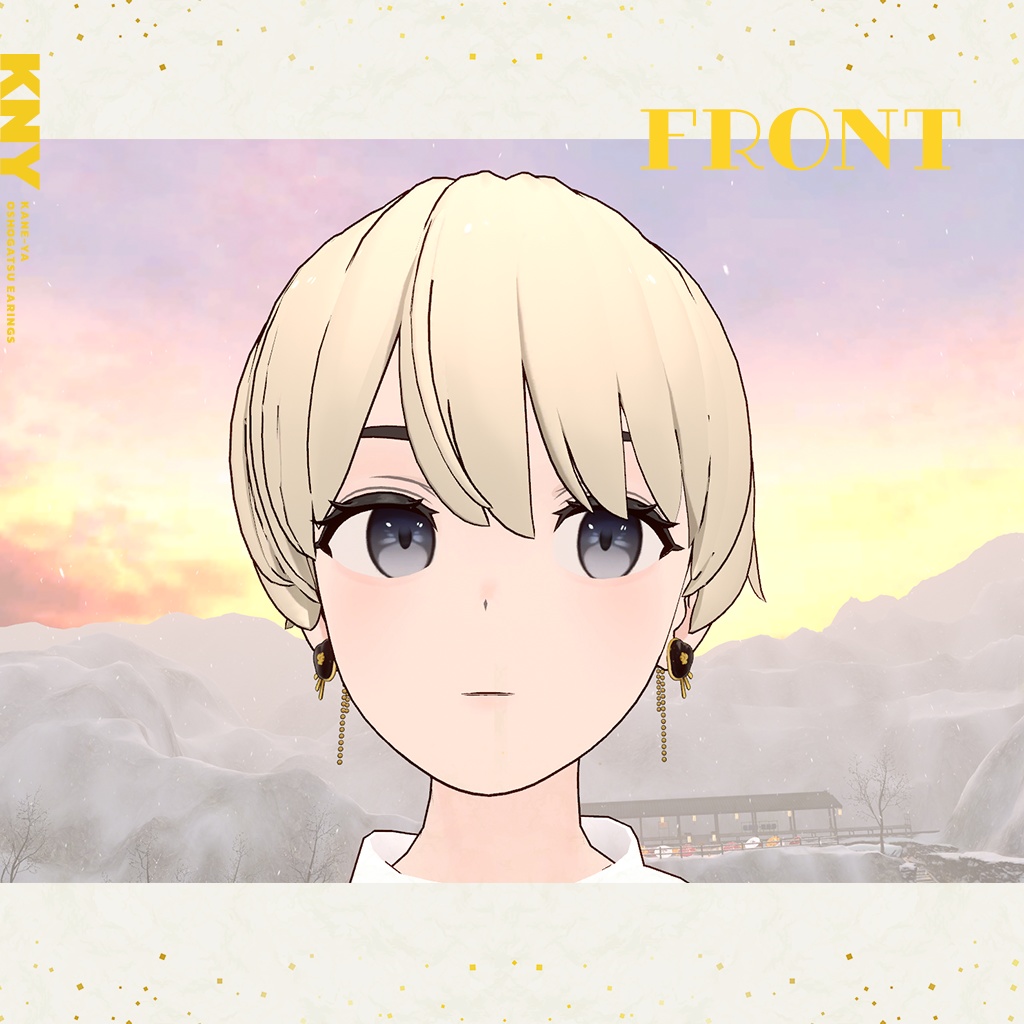 お正月イヤリング