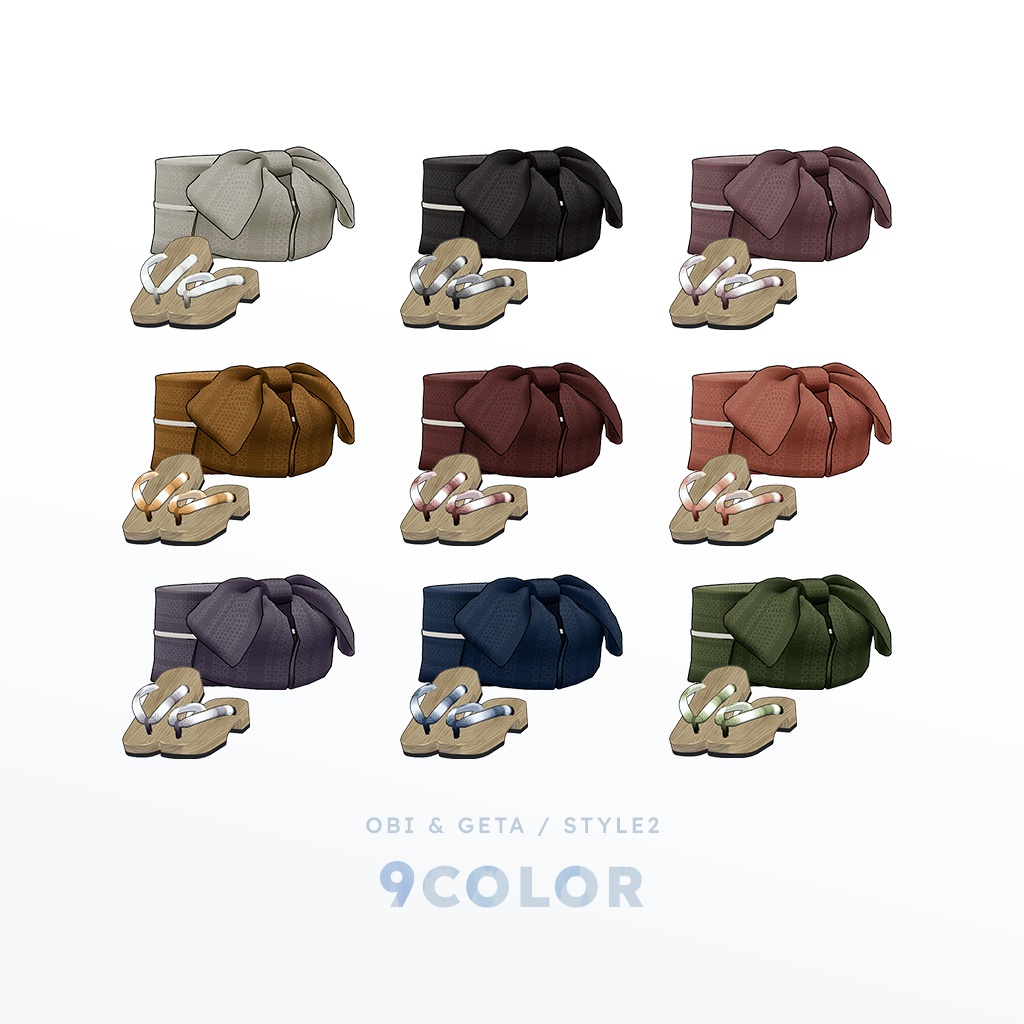 Grusちゃん専用『ゆかた』