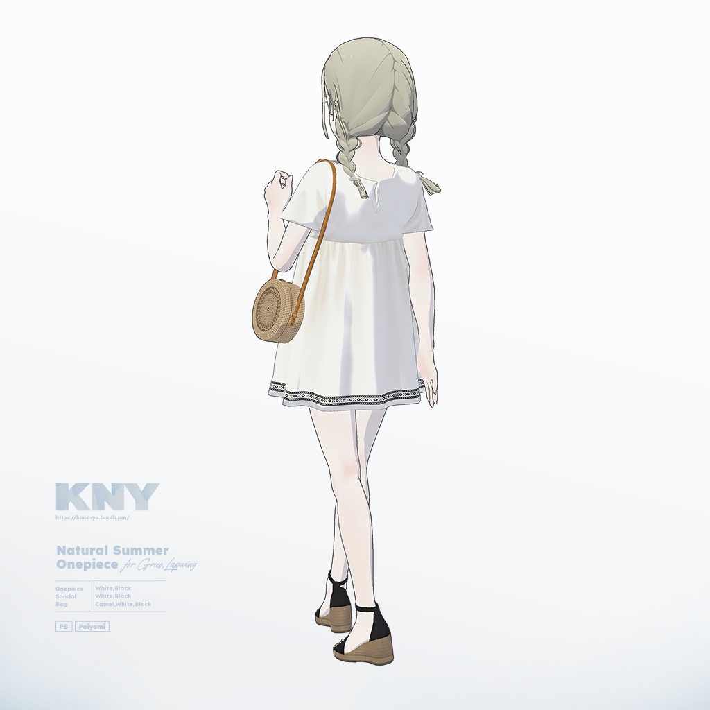 『ナチュラル・サマー・ワンピース』Grus&Lapwing対応