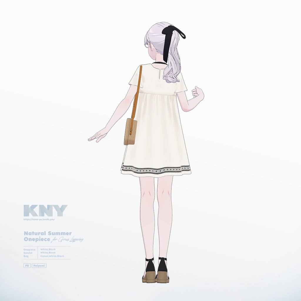 『ナチュラル・サマー・ワンピース』Grus&Lapwing対応