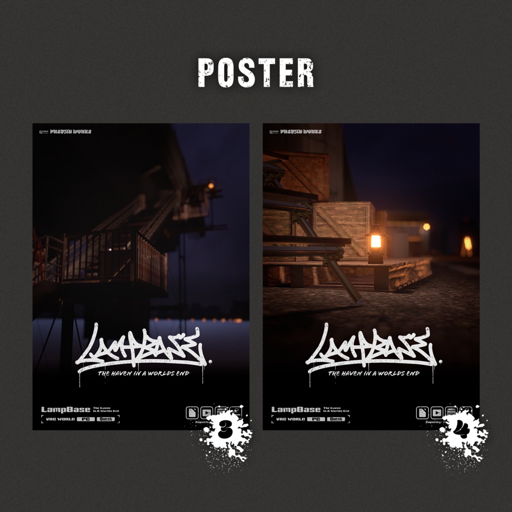 かんづめassets(ワールドポスター画像付き)