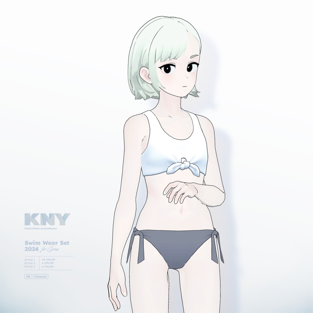 Grus『Swim Wear Set 2024』