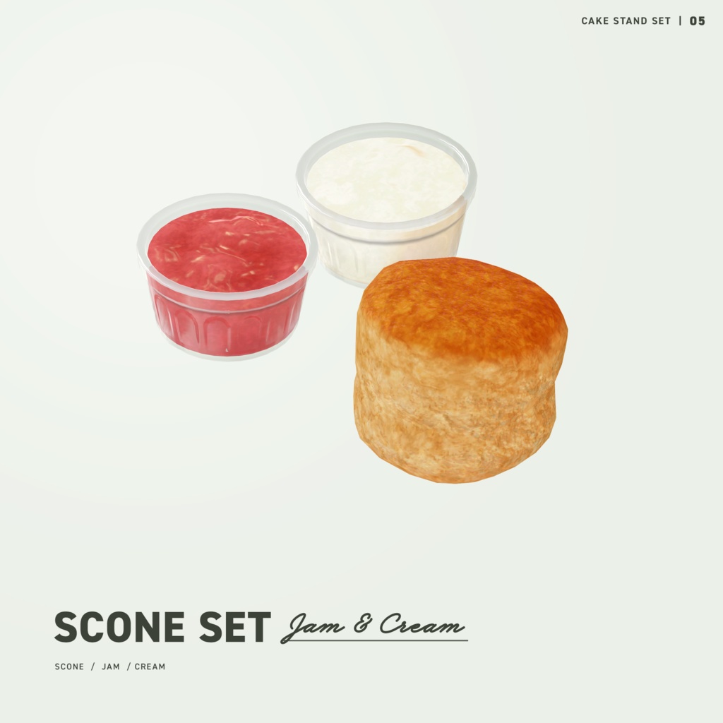 ケーキスタンドセット