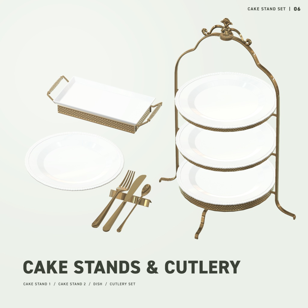ケーキスタンドセット
