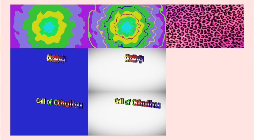 【無料TRPG・OBS素材】宝石、グラデ、グリッド他、動く背景5種【APNG・PNG・MP4】