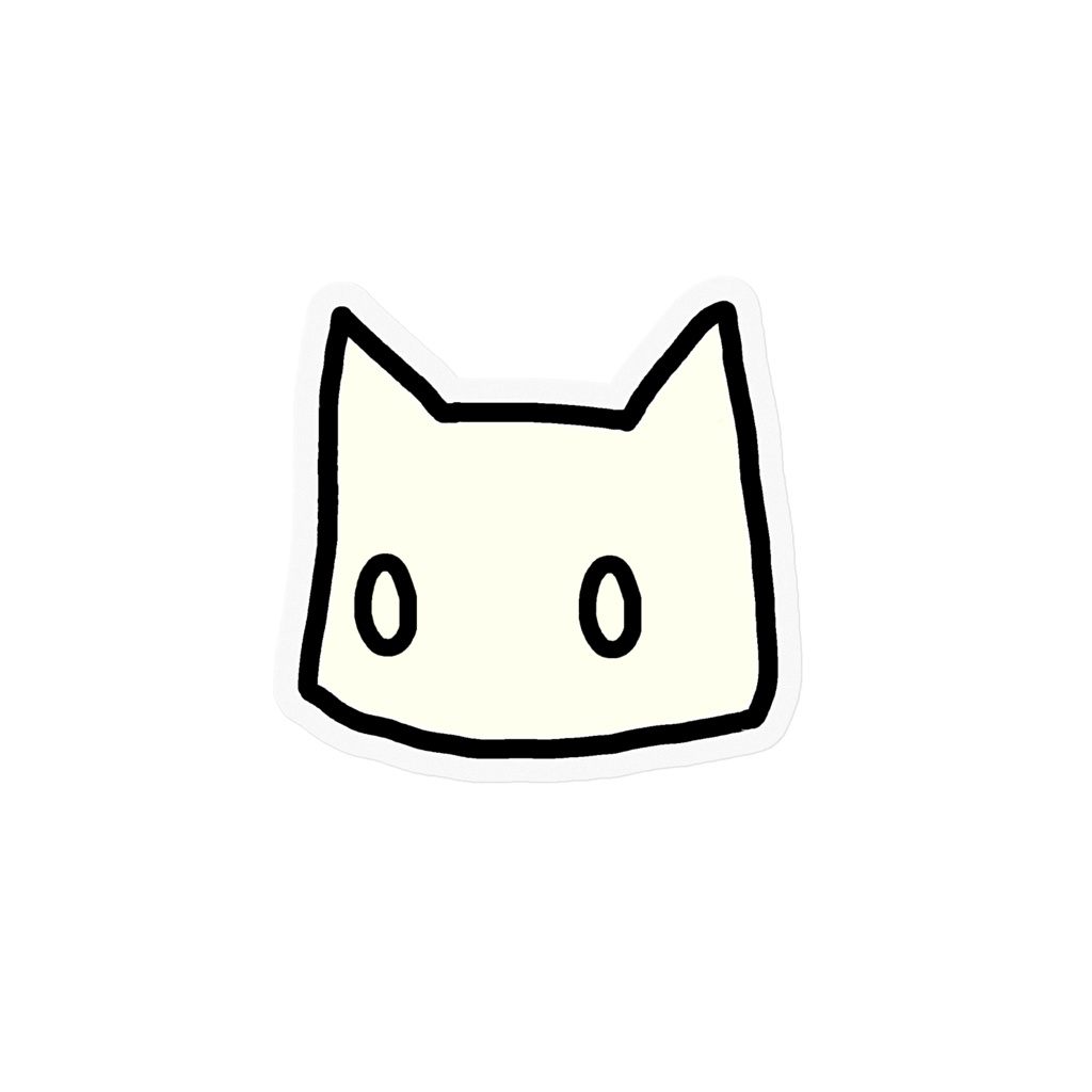 ねこのシール