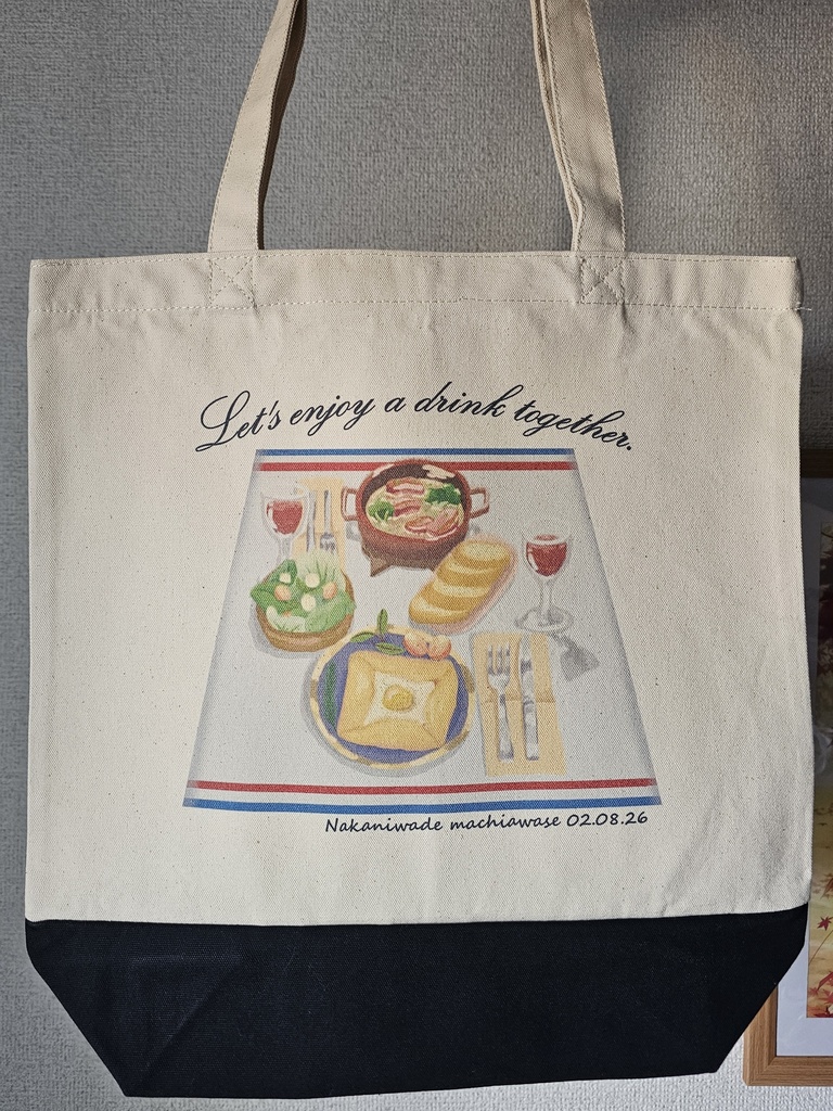 ネロファウ概念キャンバストートバッグ