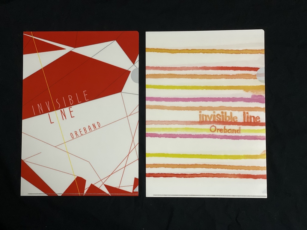 オレバンド「夢見るカエル」