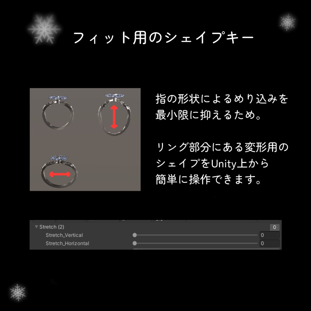 【MA対応/ギミック付】雪華の指輪 -Frost Crystal Ring-