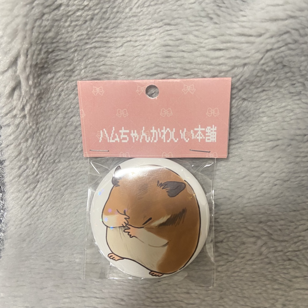 缶バッジ　くしくしアンブロウス