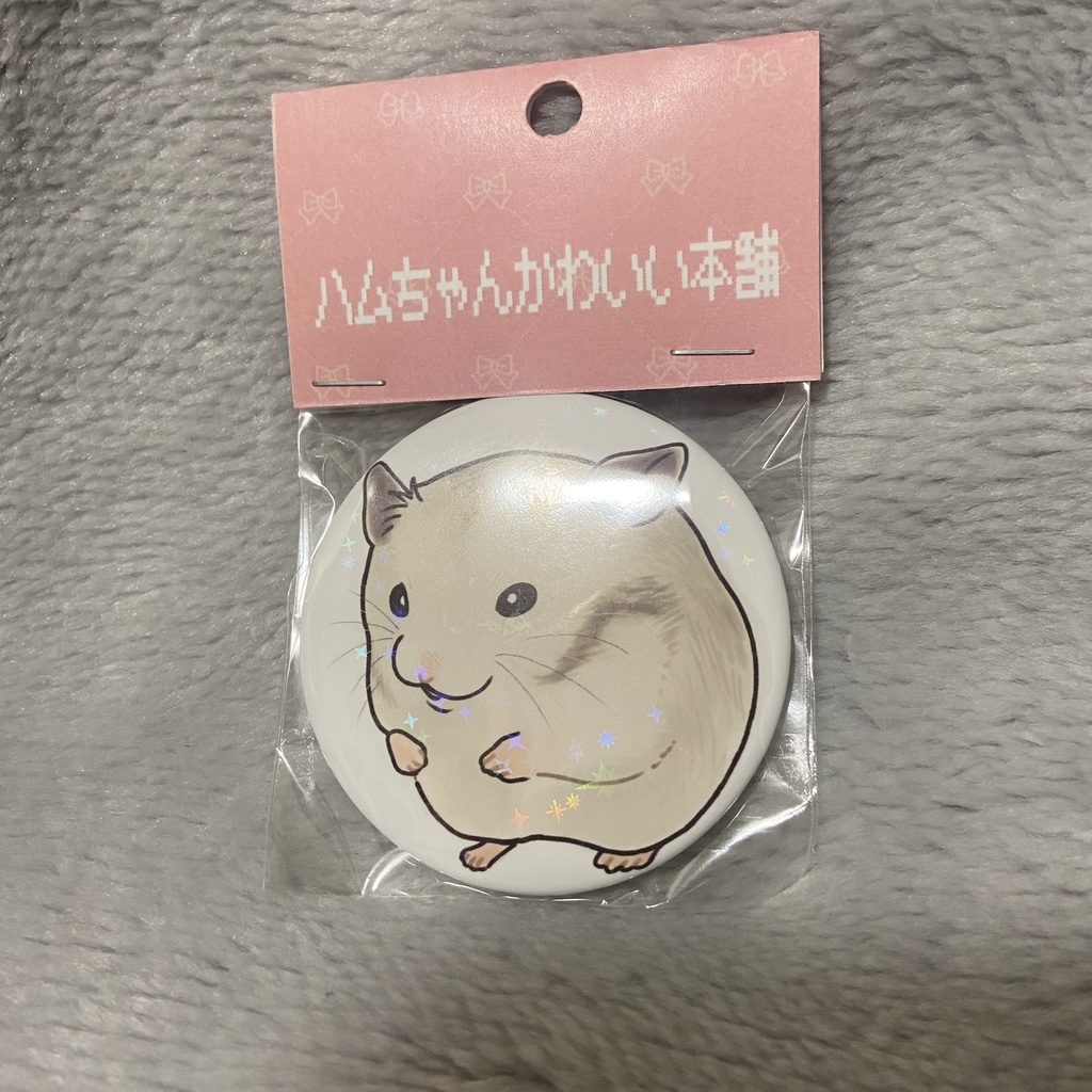 缶バッジ　ぽけっとシルバーグレー