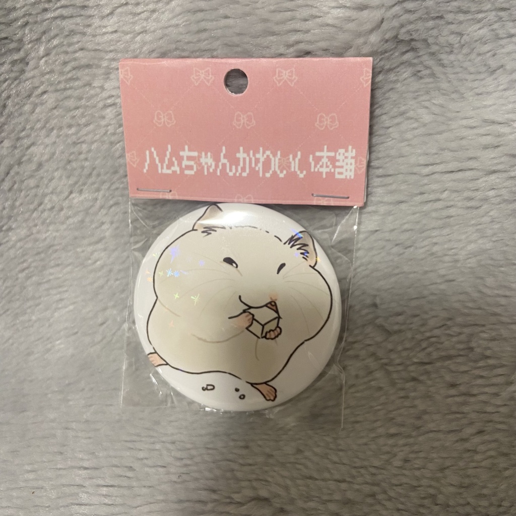 缶バッジ　食いしん坊ホワイト