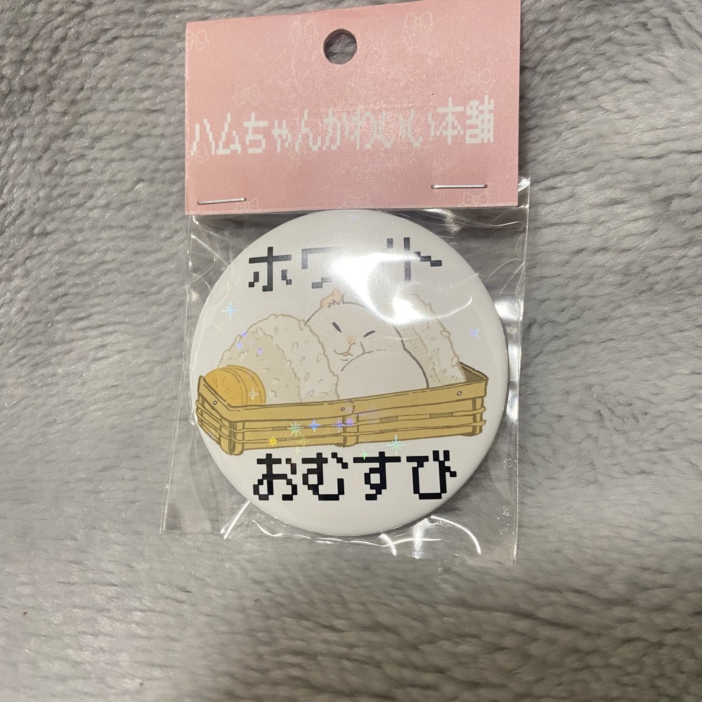 缶バッジ　おむすび