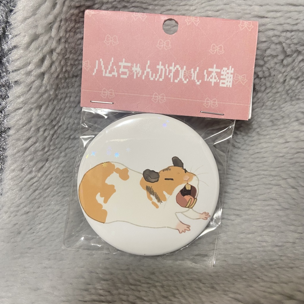 缶バッジ　あくび