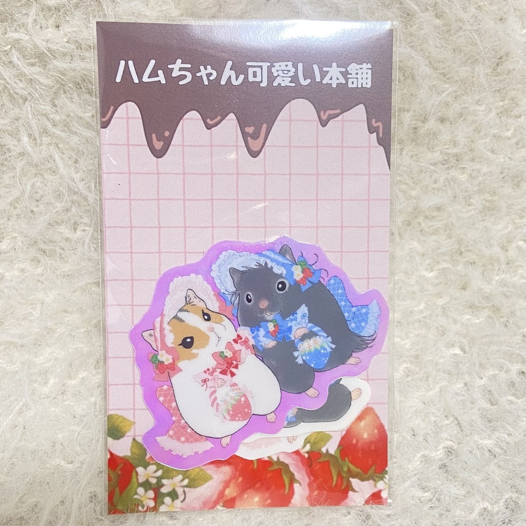おめかしふりふり ちくまさシールセット