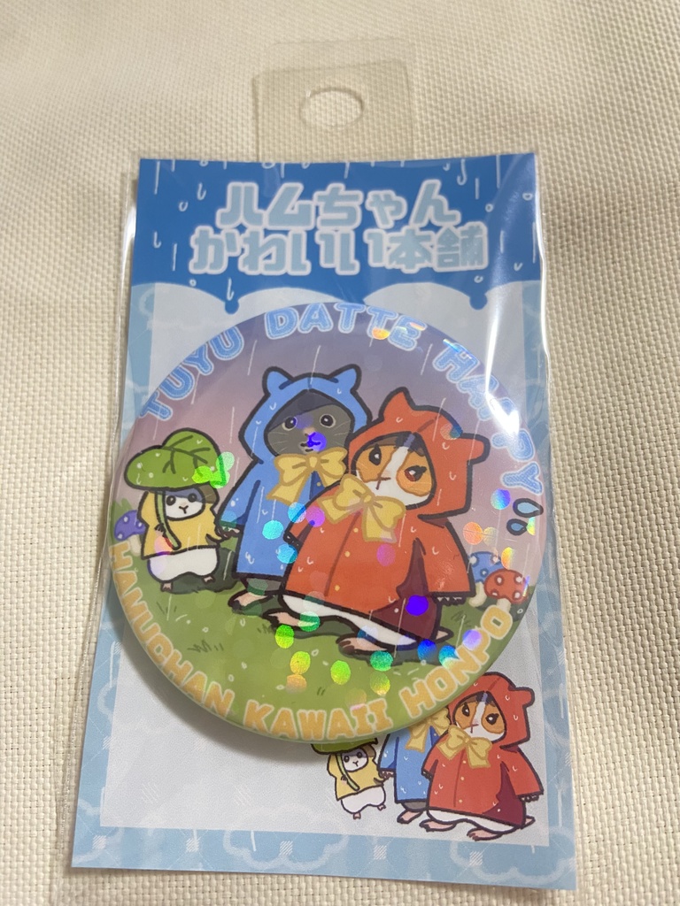 ちくまさあげｷﾗｷﾗ缶バッジ