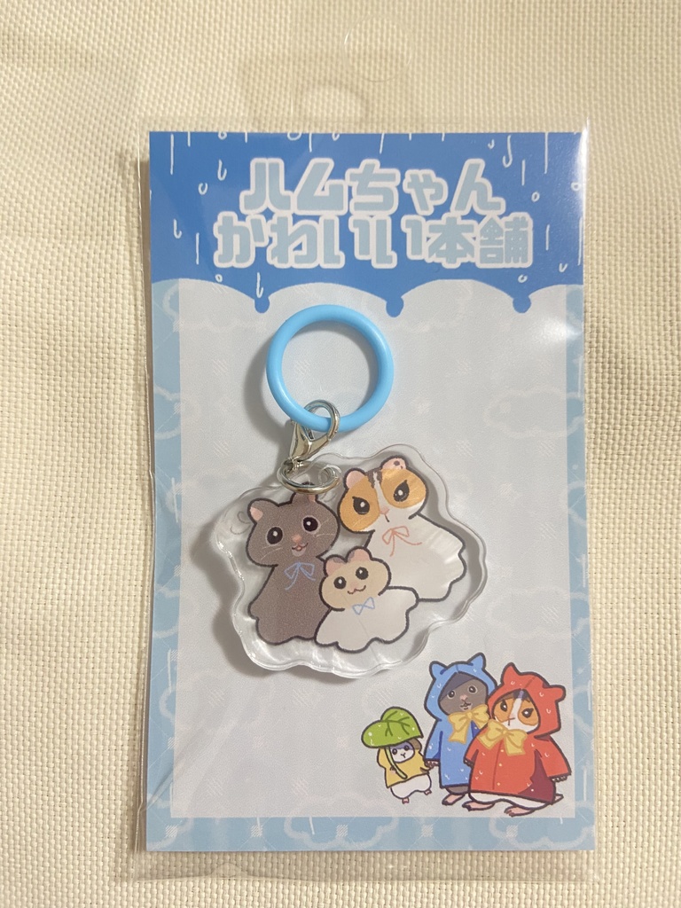 ちくまさあげ 目印マーカー