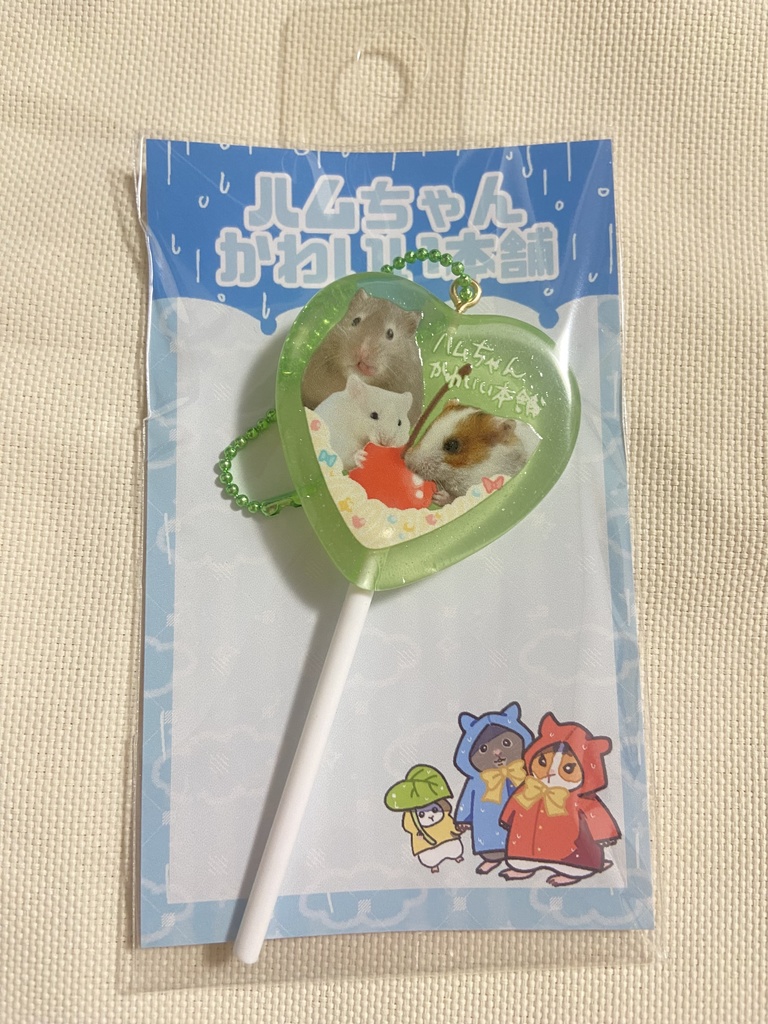 ﾍﾟﾛｷｬﾝｷｰﾎﾙﾀﾞｰ ver.ｸﾘｰﾑｿｰﾀﾞ