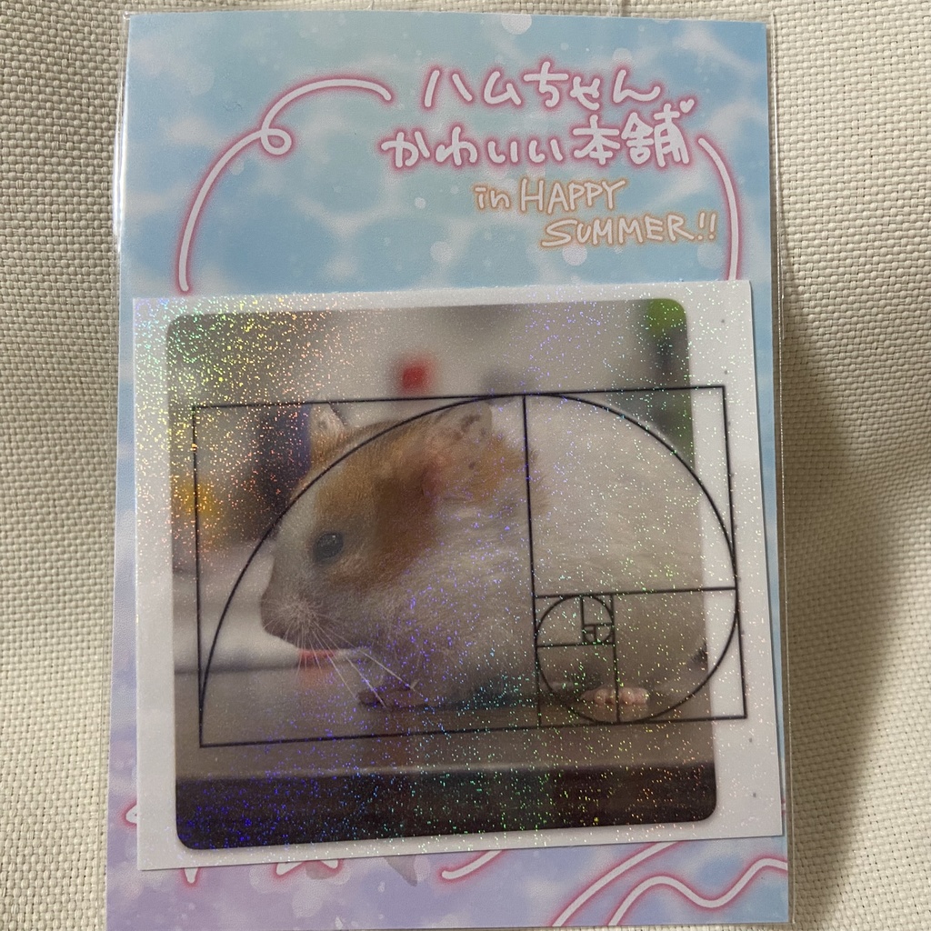 ちくちゃんの素晴らしい丸みステッカーver.黄金比