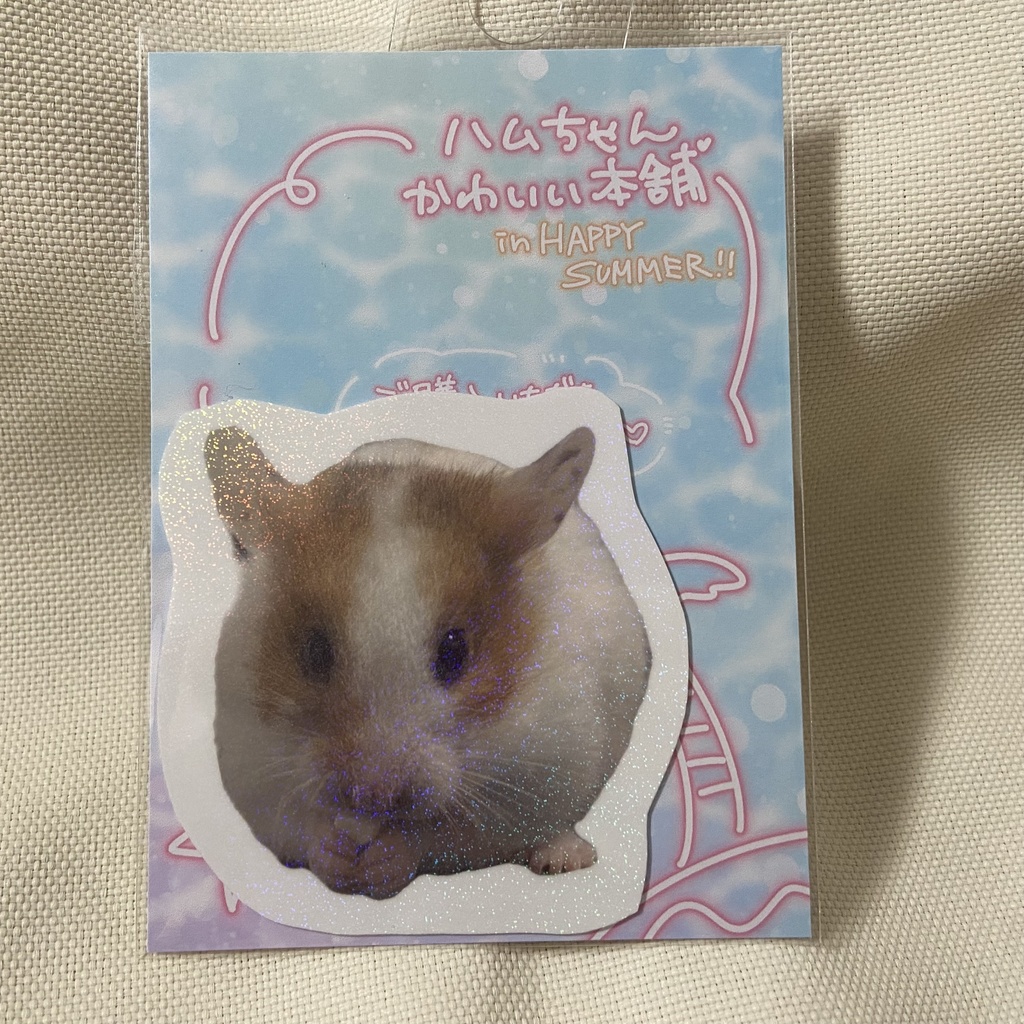 ちくちゃんの素晴らしい丸みステッカーver.まるみ