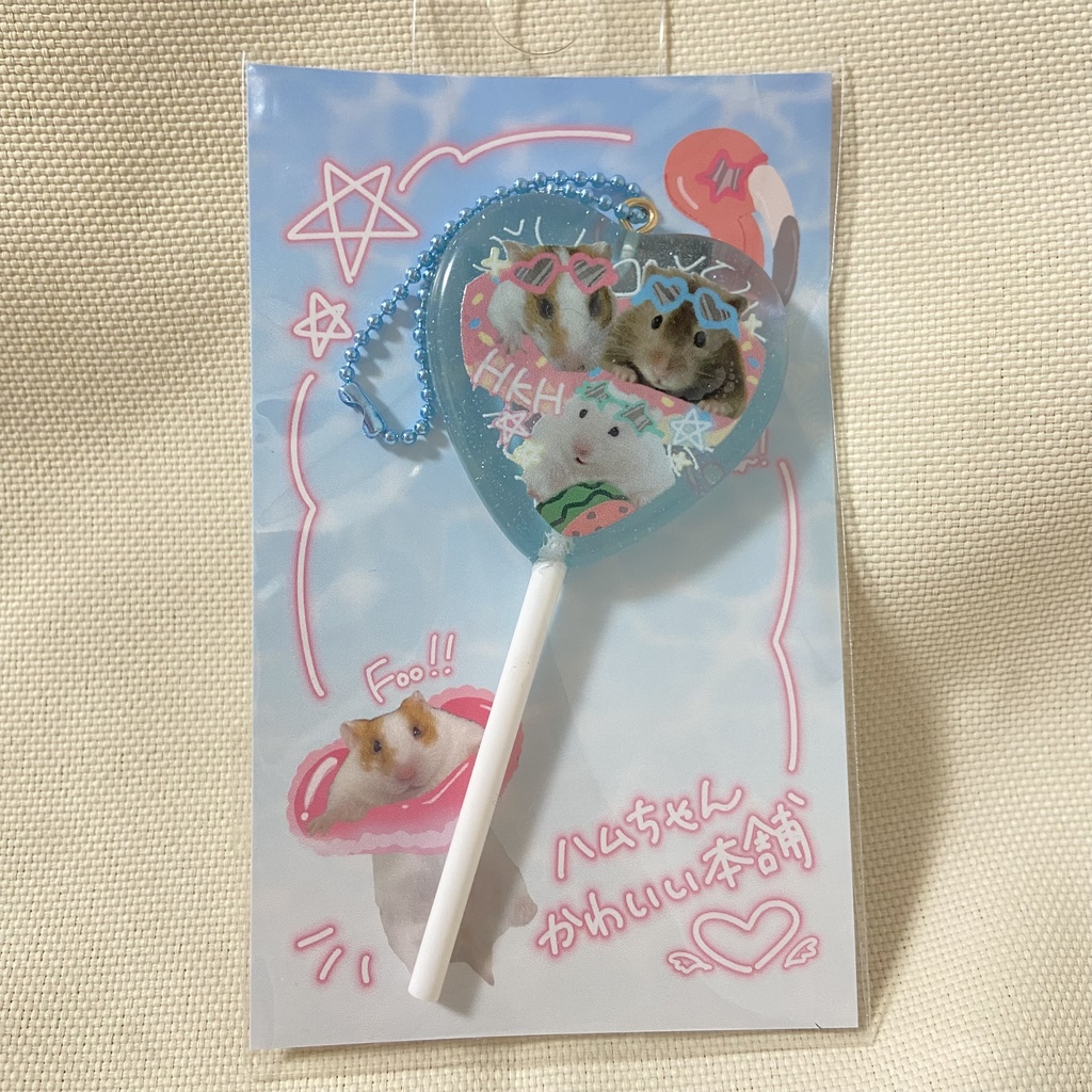 ちくまさあげﾍﾟﾛｷｬﾝｷｰﾎﾙﾀﾞｰver.夏！