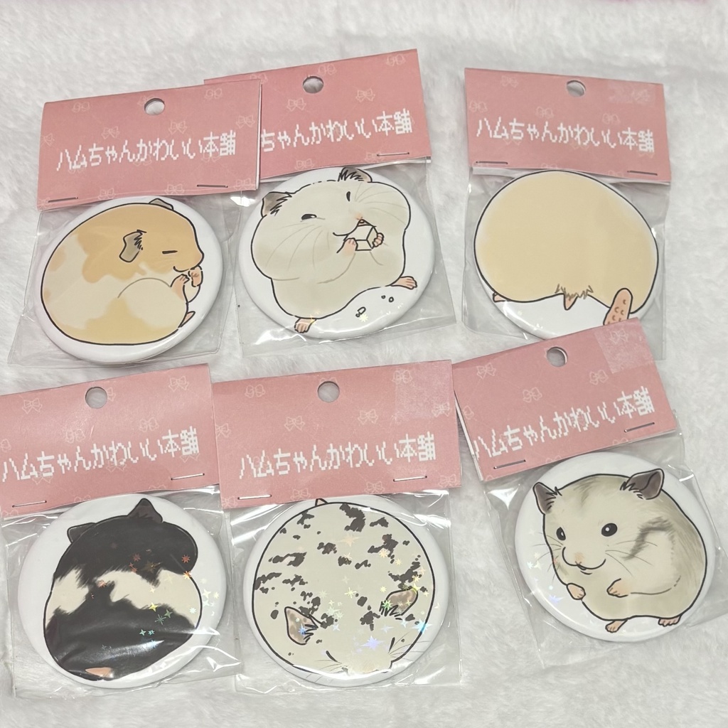 ハムスター 缶バッジ