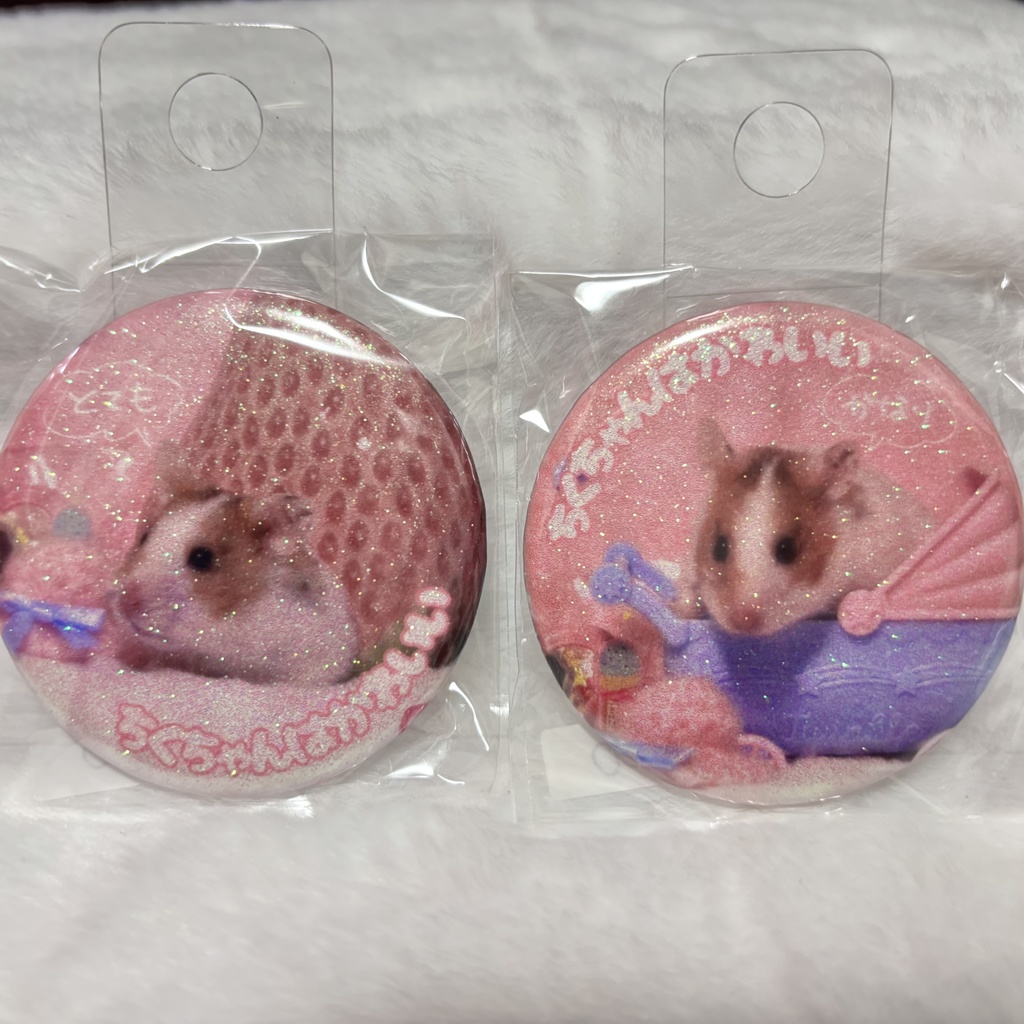 ちくちゃんはかわいい缶バッジ