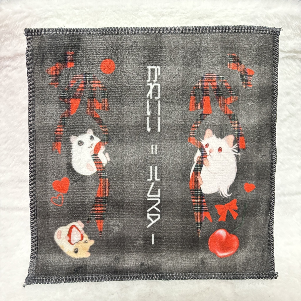 かわいい=ハムスター ハンカチ