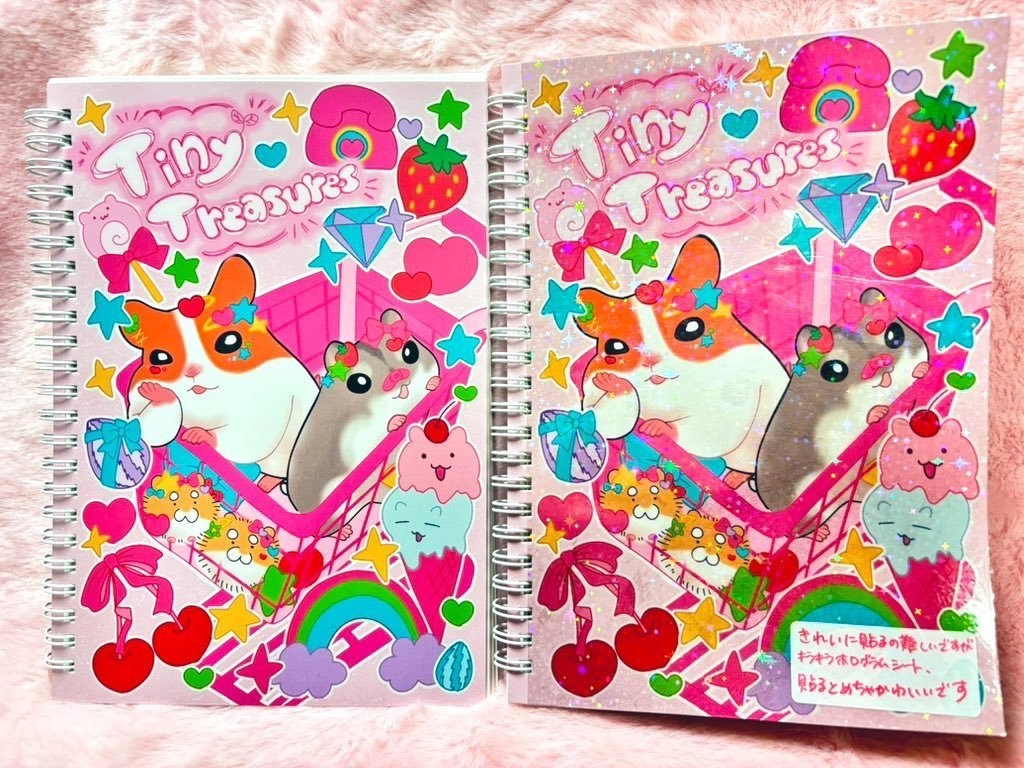 超かわいい♡ハムちゃんシール帳