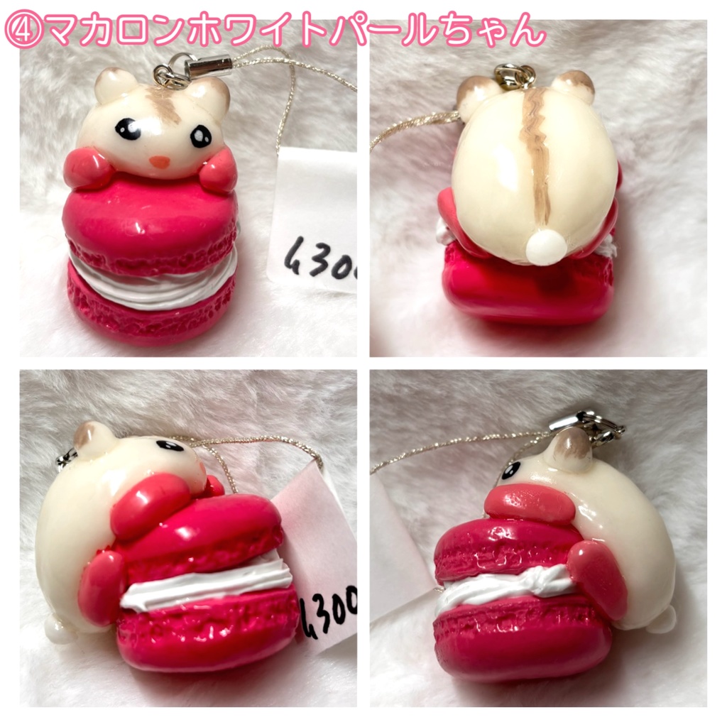 かわいい!ハムスターマスコット