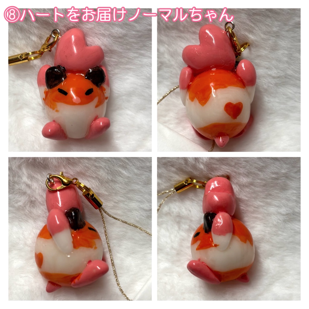 かわいい!ハムスターマスコット