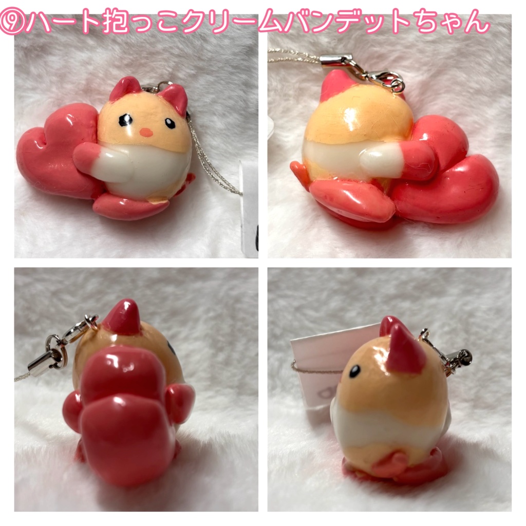 かわいい!ハムスターマスコット