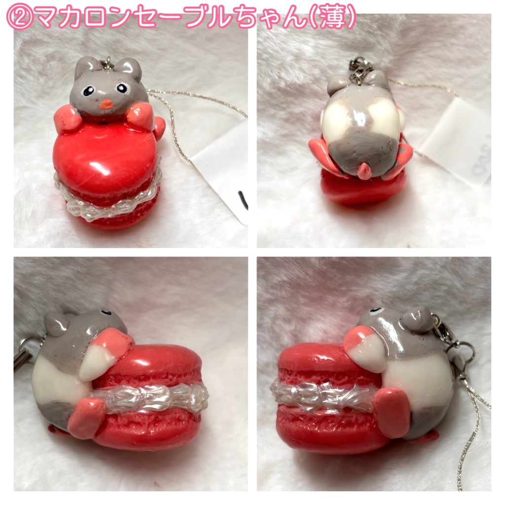 かわいい!ハムスターマスコット