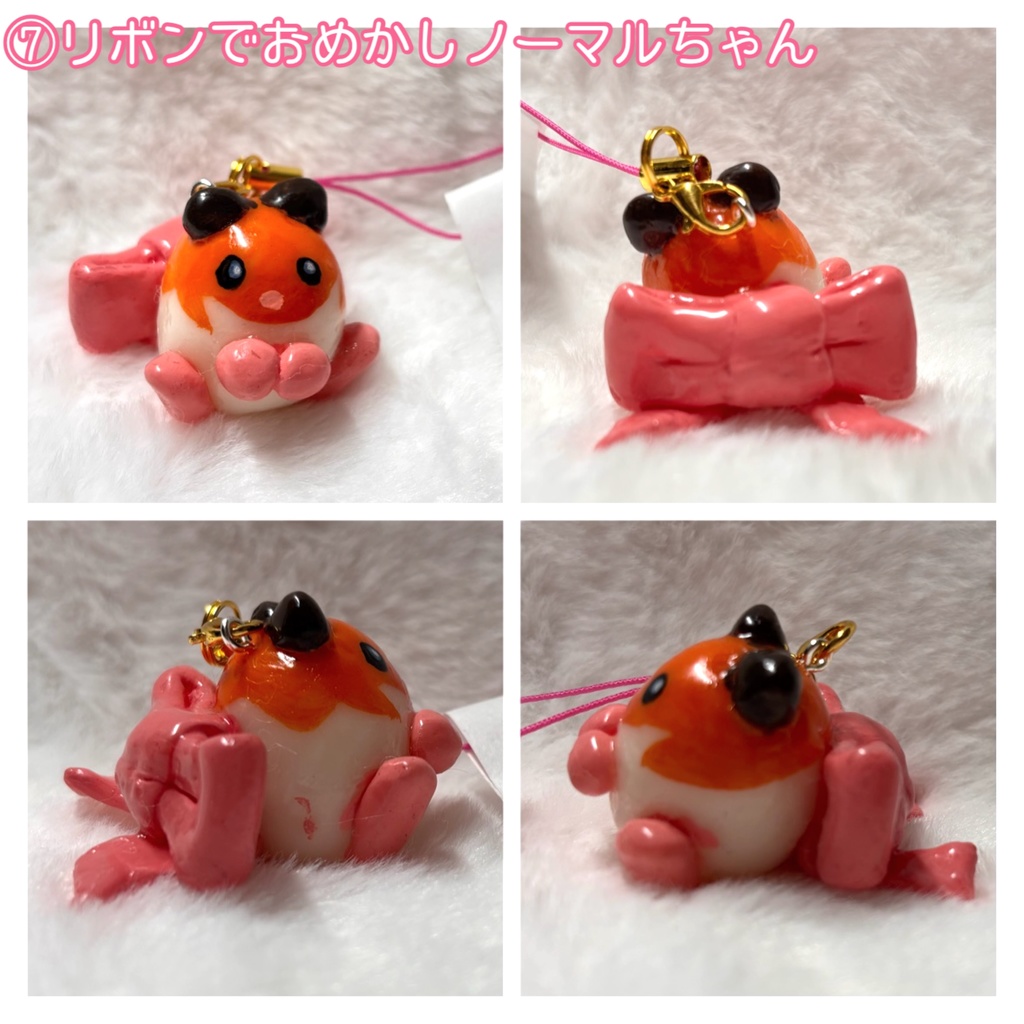 かわいい!ハムスターマスコット