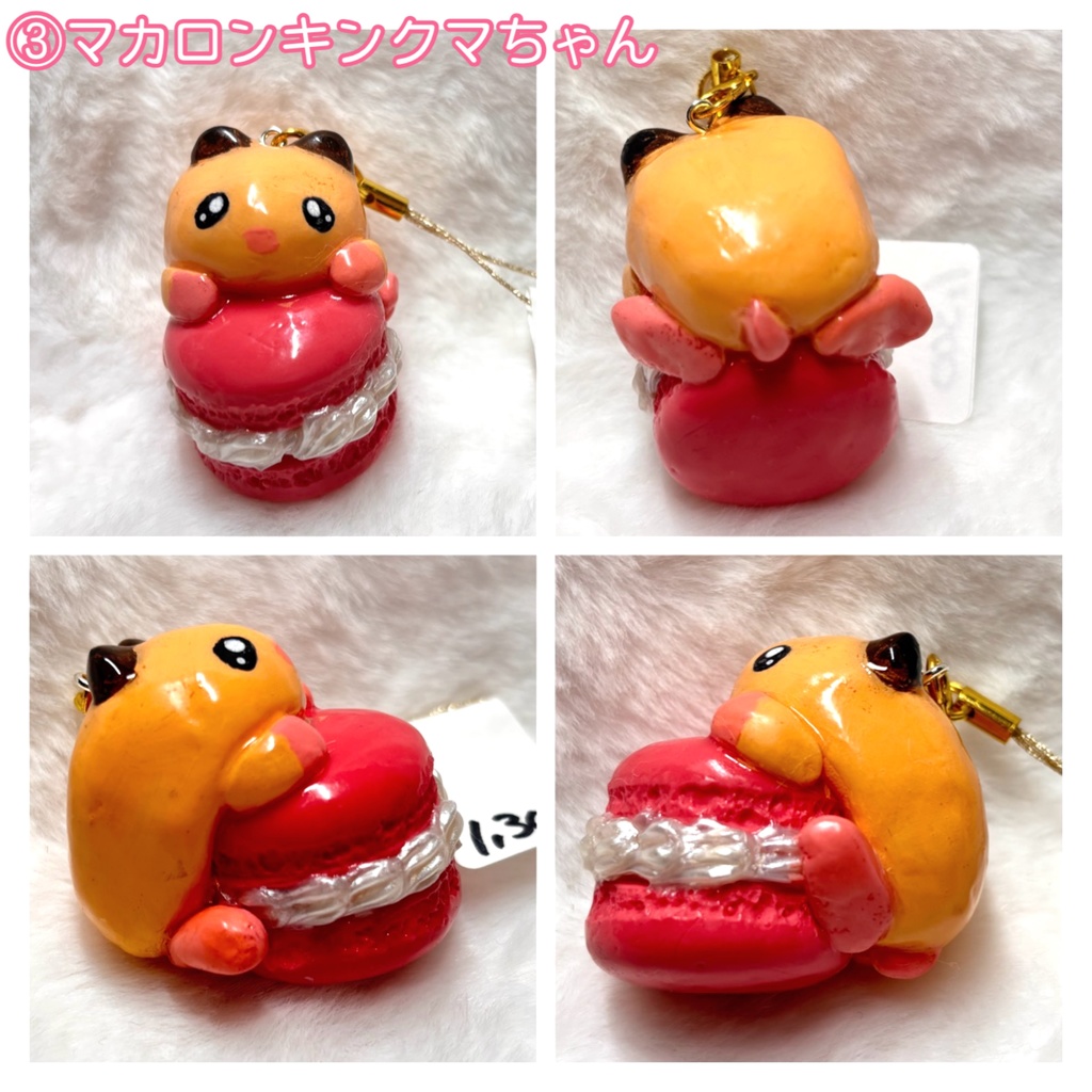 かわいい!ハムスターマスコット