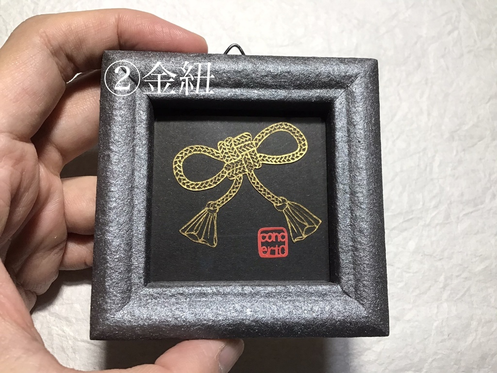 【在庫限り特価】ミニ額切り絵その1