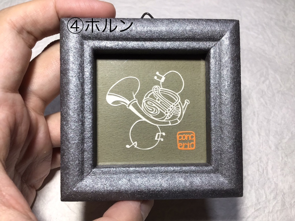 【在庫限り特価】ミニ額切り絵その2