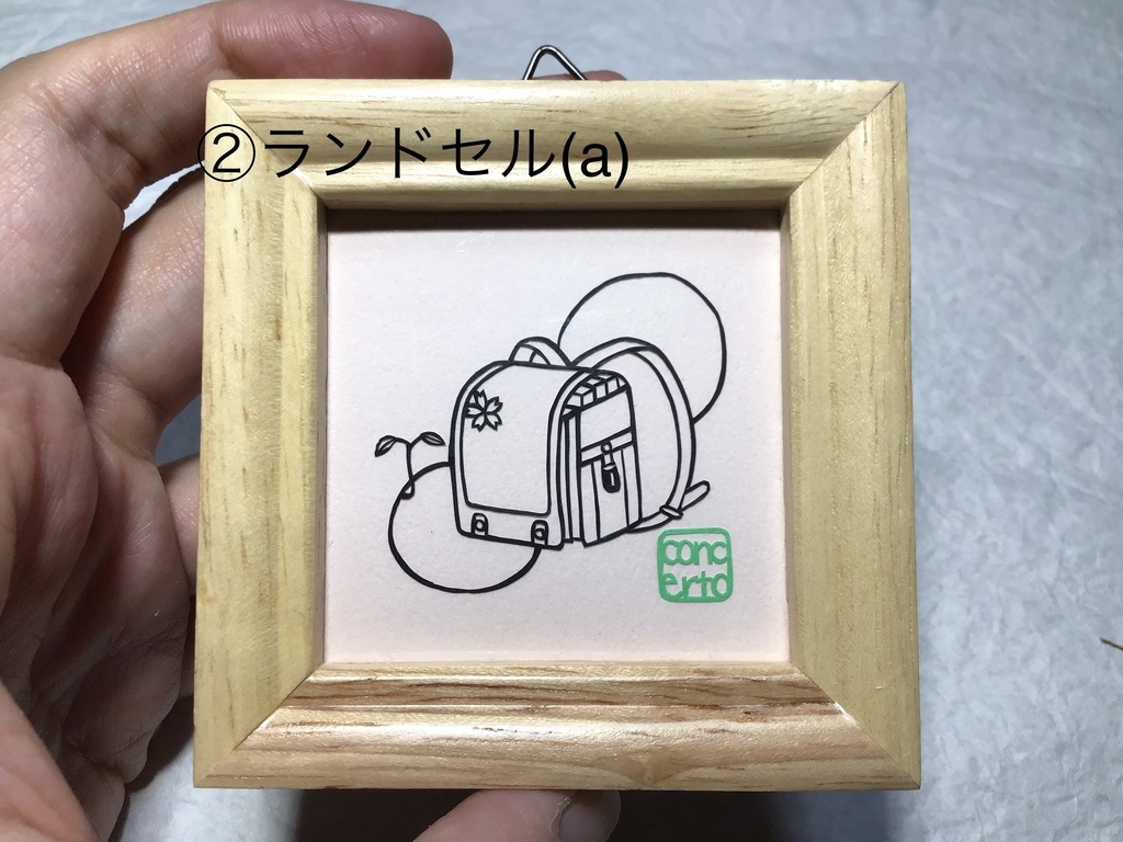 【在庫限り特価】ミニ額切り絵その3