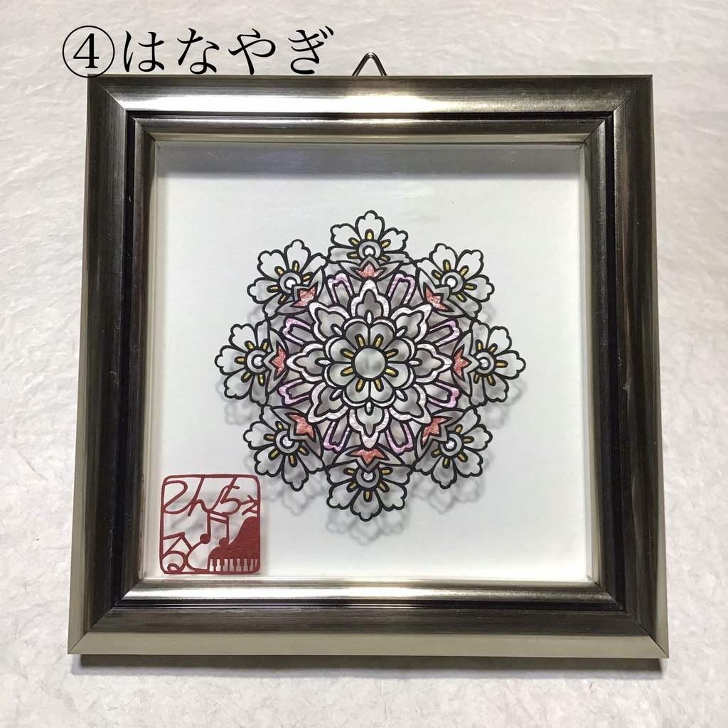 和風多層切り絵