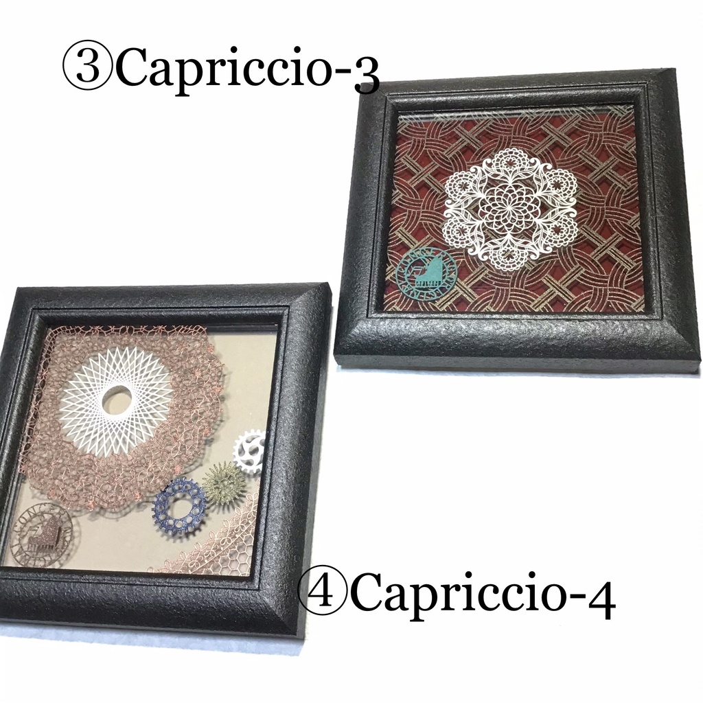 切り絵・Capriccio(カプリッチョ)シリーズ