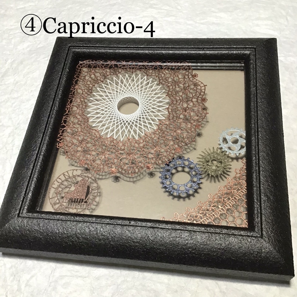 切り絵・Capriccio(カプリッチョ)シリーズ