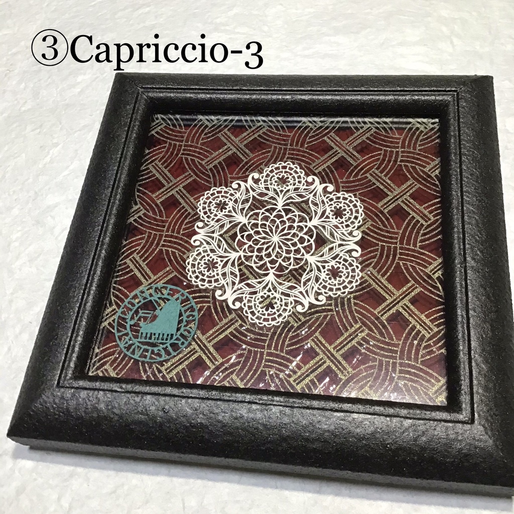 切り絵・Capriccio(カプリッチョ)シリーズ